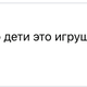 Illustration for article titled Idiots Are Giving Aliya Mustafina So Much Shit For Returning To Competition After Having A Baby